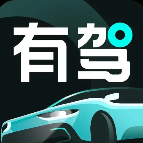 产品展示标题八